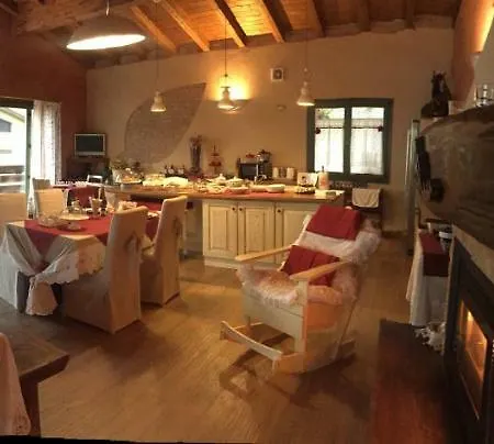 Bed & Breakfast La Piazzetta *